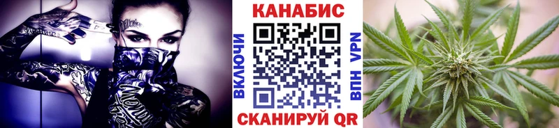 Магазин наркотиков Калининград Гашиш  COCAIN  Меф мяу мяу  A PVP  Конопля 