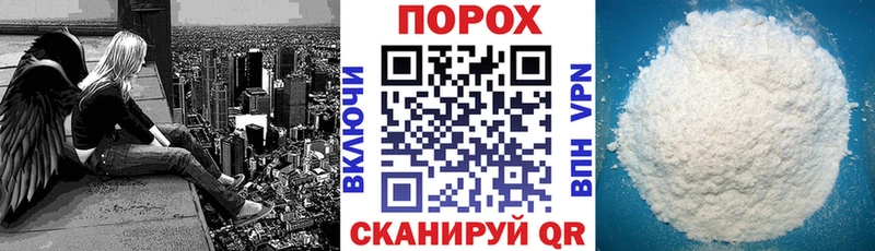 маркетплейс Telegram  Калининград  АМФ VHQ 