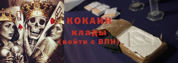 мескалин Майский