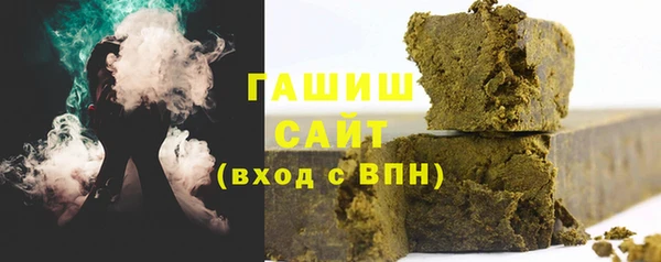 ПСИЛОЦИБИНОВЫЕ ГРИБЫ Магадан