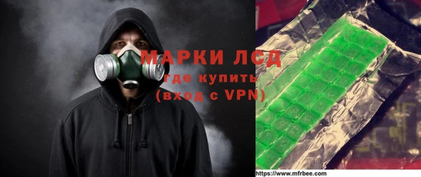 мескалин Майский