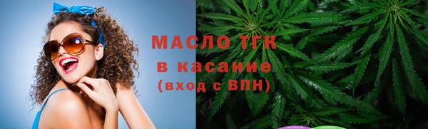 ПСИЛОЦИБИНОВЫЕ ГРИБЫ Магадан