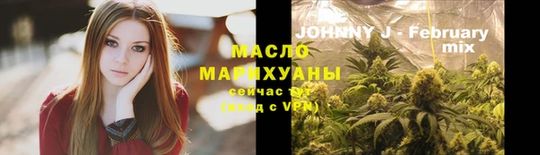 амф Магас
