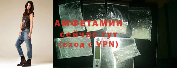 ПСИЛОЦИБИНОВЫЕ ГРИБЫ Магадан