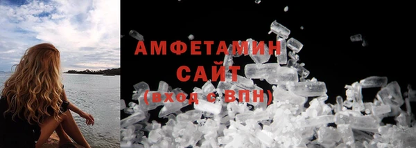 мескалин Майский