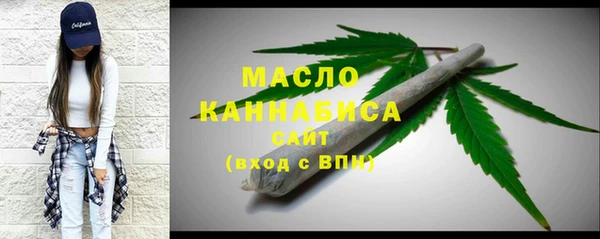 амф Магас