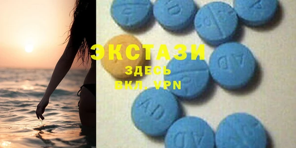 мескалин Майский