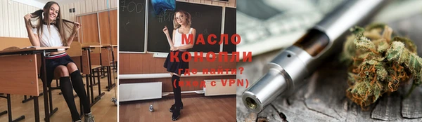 мескалин Майский