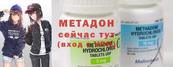мескалин Майский