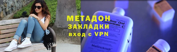 ПСИЛОЦИБИНОВЫЕ ГРИБЫ Магадан