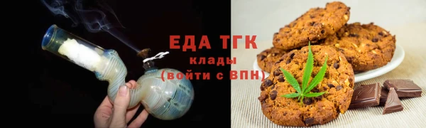 мескалин Майский