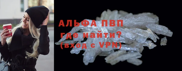 ПСИЛОЦИБИНОВЫЕ ГРИБЫ Магадан
