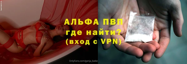 амф Магас