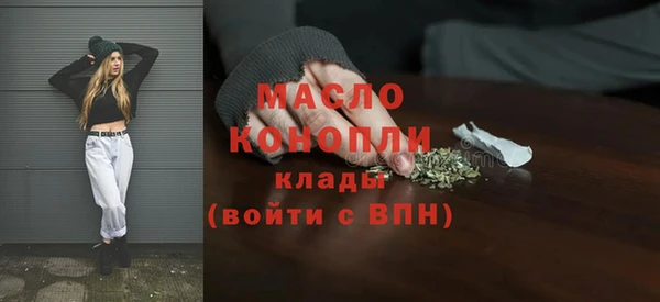 мескалин Майский