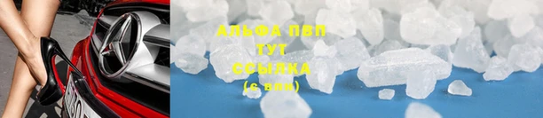 мескалин Майский