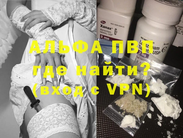ПСИЛОЦИБИНОВЫЕ ГРИБЫ Магадан