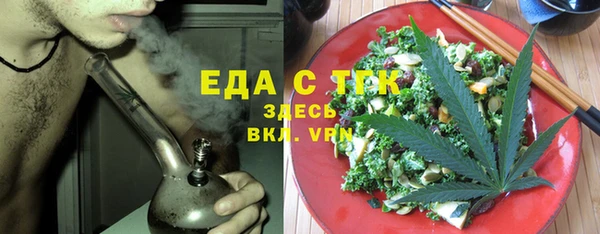 амф Магас