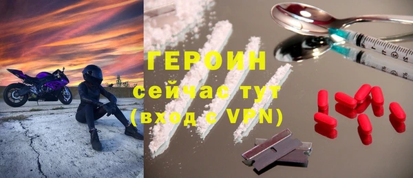 ПСИЛОЦИБИНОВЫЕ ГРИБЫ Магадан
