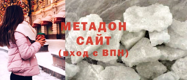 мескалин Майский