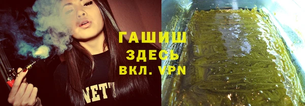 амф Магас