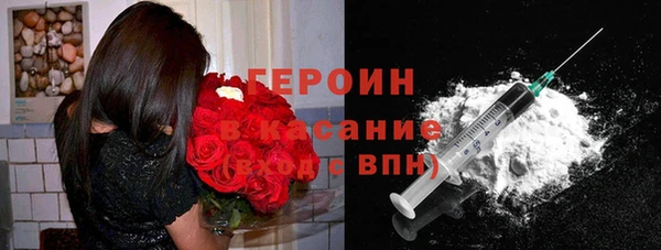 амф Магас