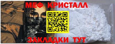 круглые Пушкино