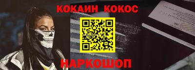 трава Краснодар