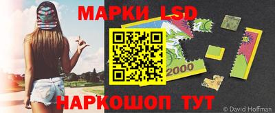 трава Краснодар