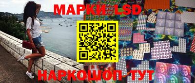 трава Краснодар