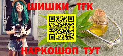 трава Краснодар