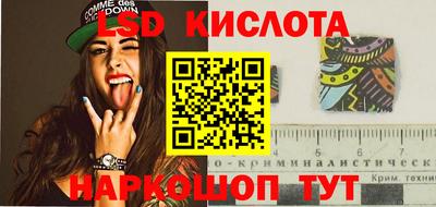 каннабис Краснознаменск