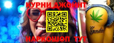 трава Краснодар