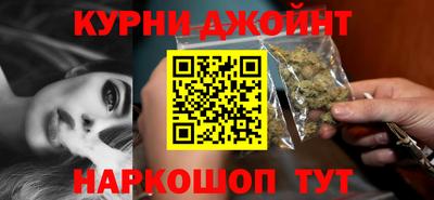 трава Краснодар