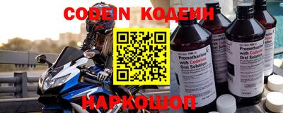 трава Краснодар