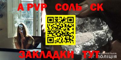 трава Краснодар