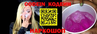 трава Краснодар