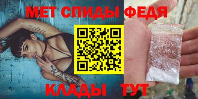 трава Краснодар
