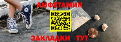 трава Краснодар