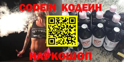 трава Краснодар
