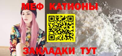 кристаллы Пыть-Ях