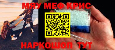 трава Краснодар