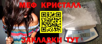трава Краснодар
