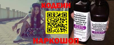 трава Краснодар