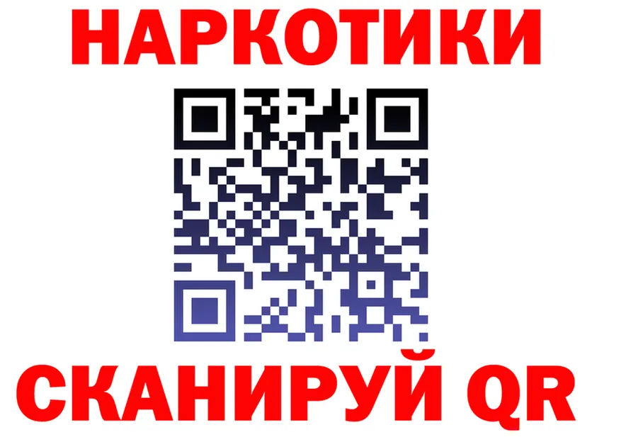 ЭКСТАЗИ mix маркетплейс площадка MEGA Калининград