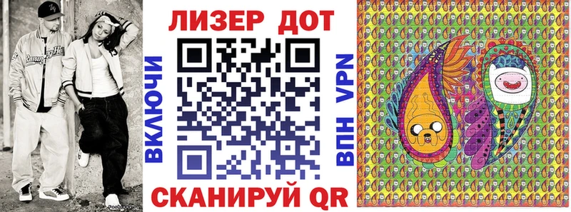 купить наркотик  Калининград  Наркотические марки 1500мкг 